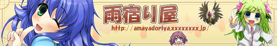 �J�h�艮