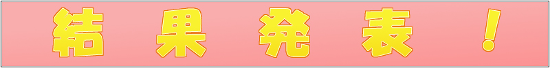 ʔ\